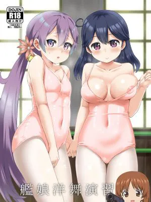 艦娘洋舞演習～前編～ (艦隊これくしょん -艦これ-)