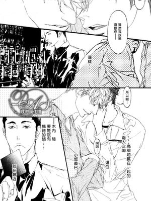 理想の関係