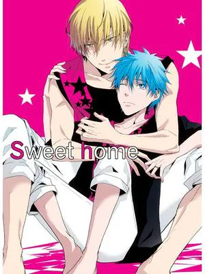 Sweet home (黒子のバスケ)