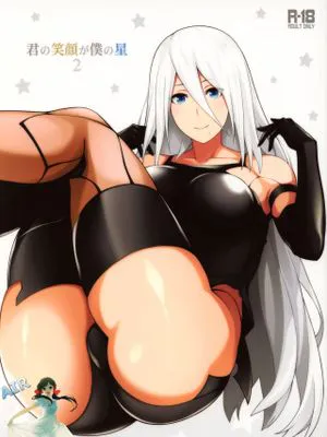 (COMIC1☆13) 君の笑顔が僕の星2 (ニーア オートマタ)