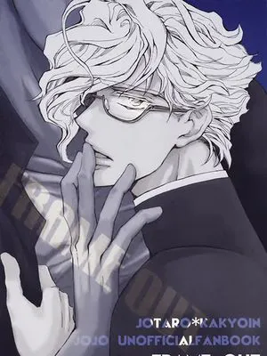 [承花]FRAME OUT 脱框而出（JOJO的奇妙冒险）