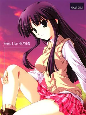 Feels like HEAVEN (ガドガード、ホワイトアルバム)