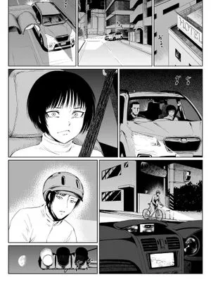 2019.冬 [中国翻訳]