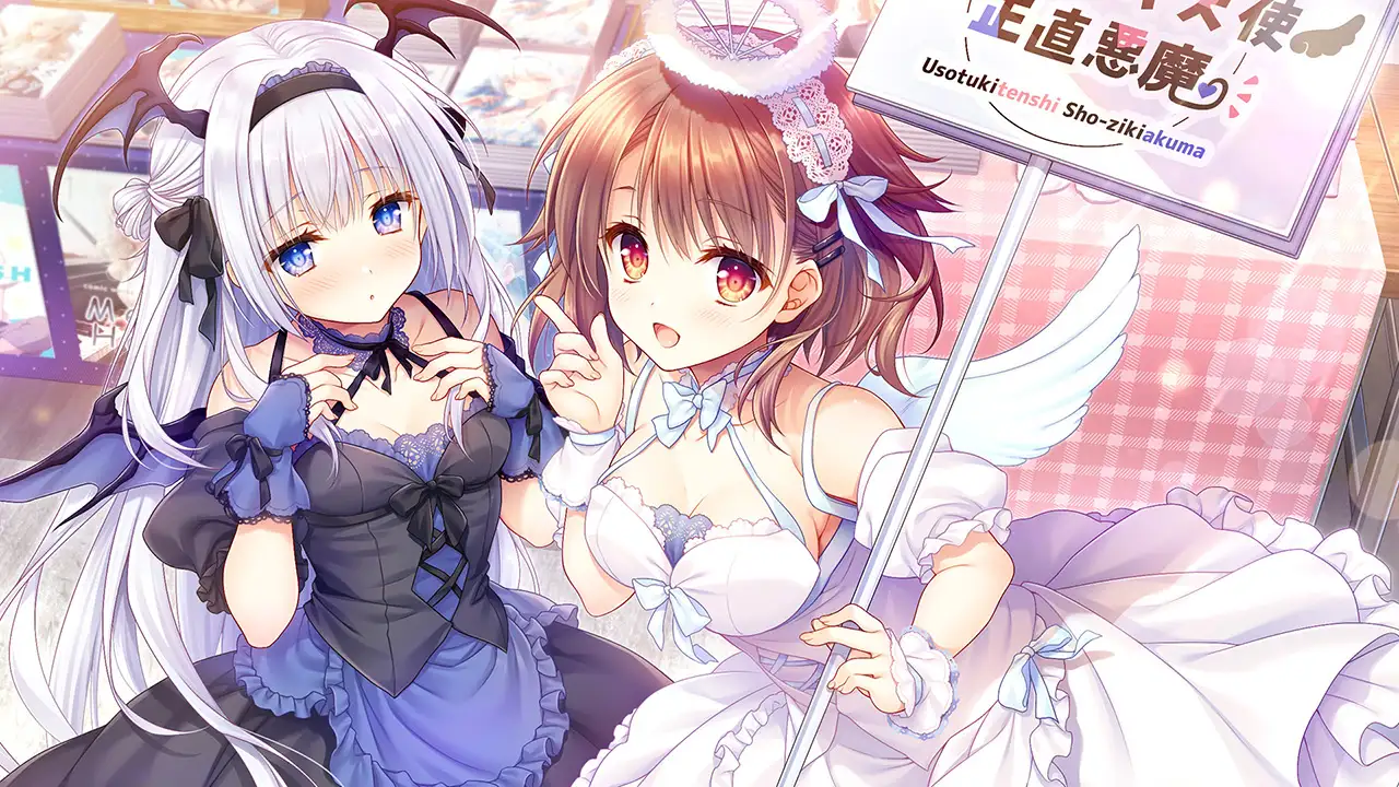 [ADV/纯爱]FORTUNE×WORLD ～我们制作游戏的理由～ ai汉化版 游戏 第1张