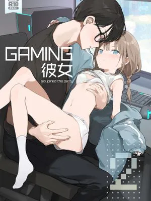 ゲーミング彼女 GAMING彼女 1-2