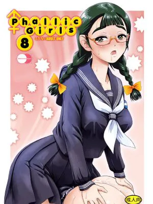 Phallic Girls 1-8 [中国翻訳]