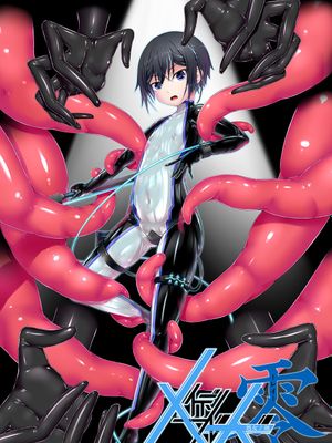 メイデンブレード零-敗北の価値-