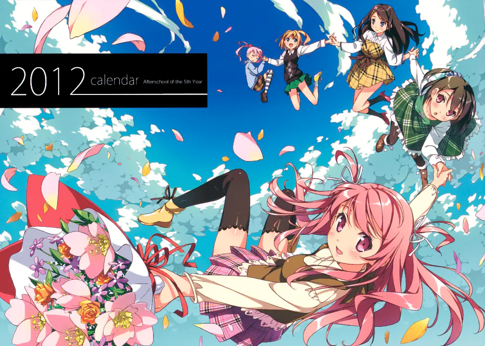 C81][5年目の放課後]2012 Calendar